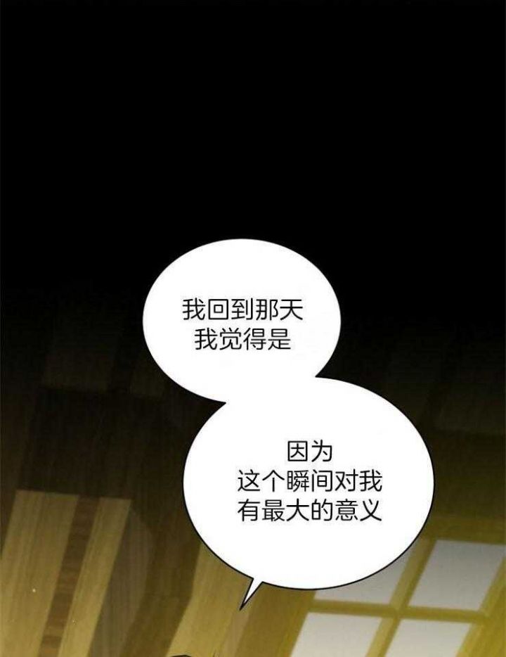 第31话22