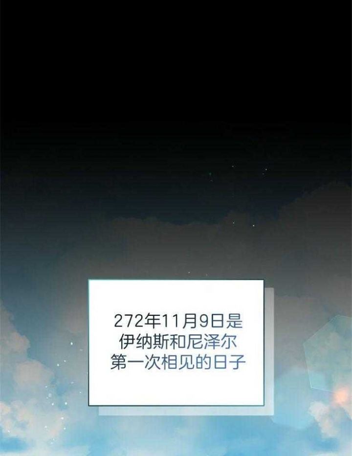 第31话20