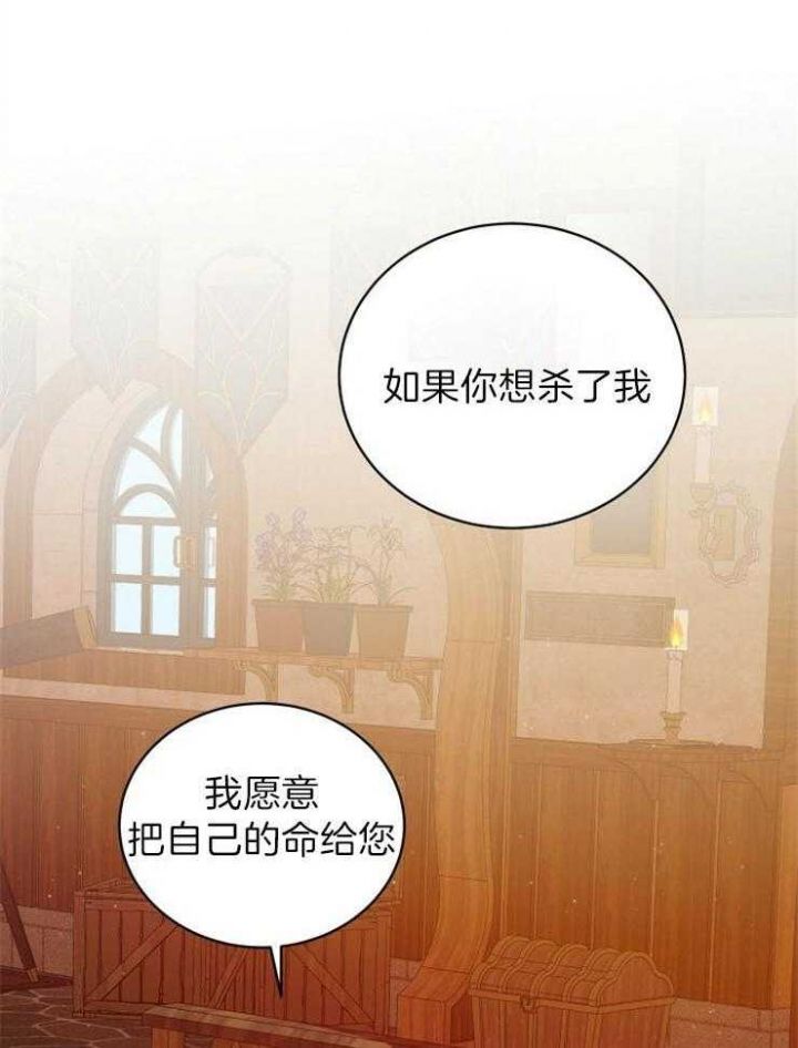 第35话35