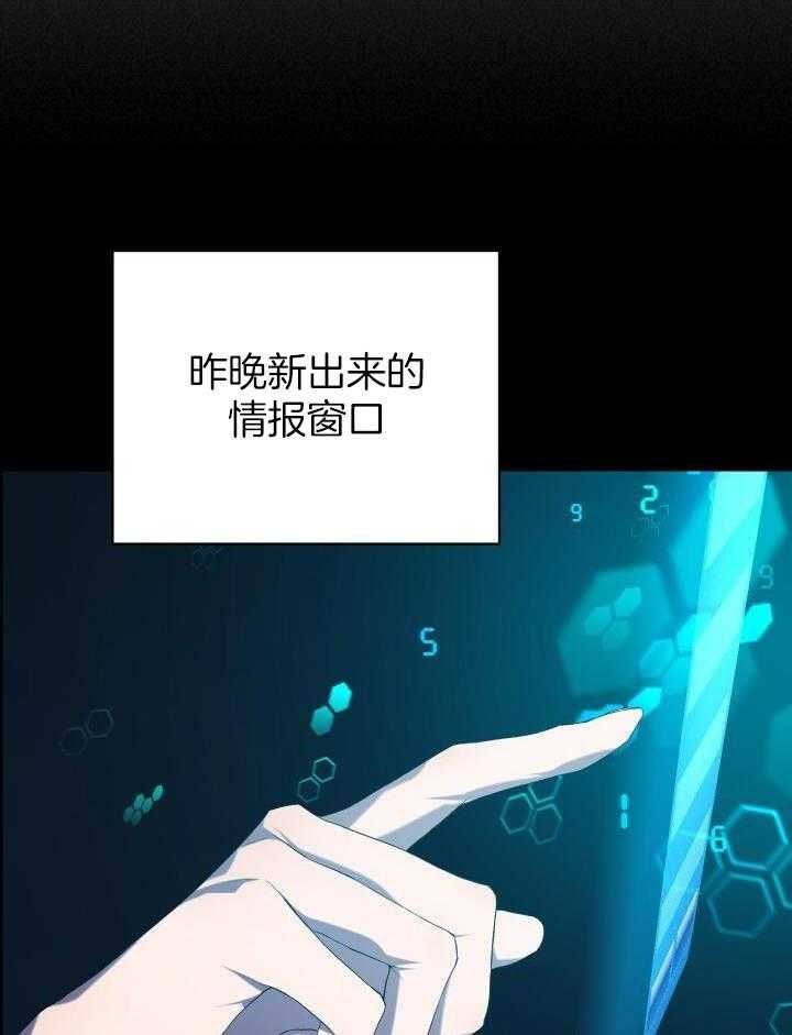 第40话40