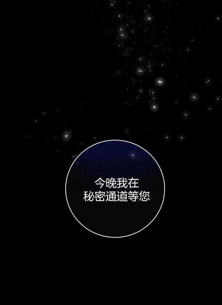 第49话39