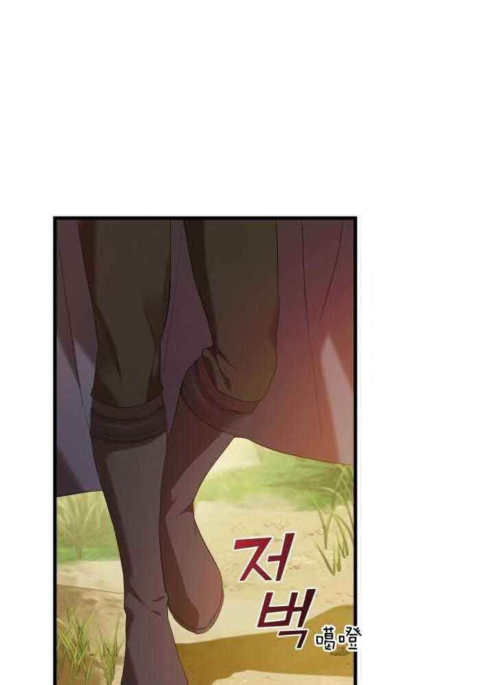 第65话17