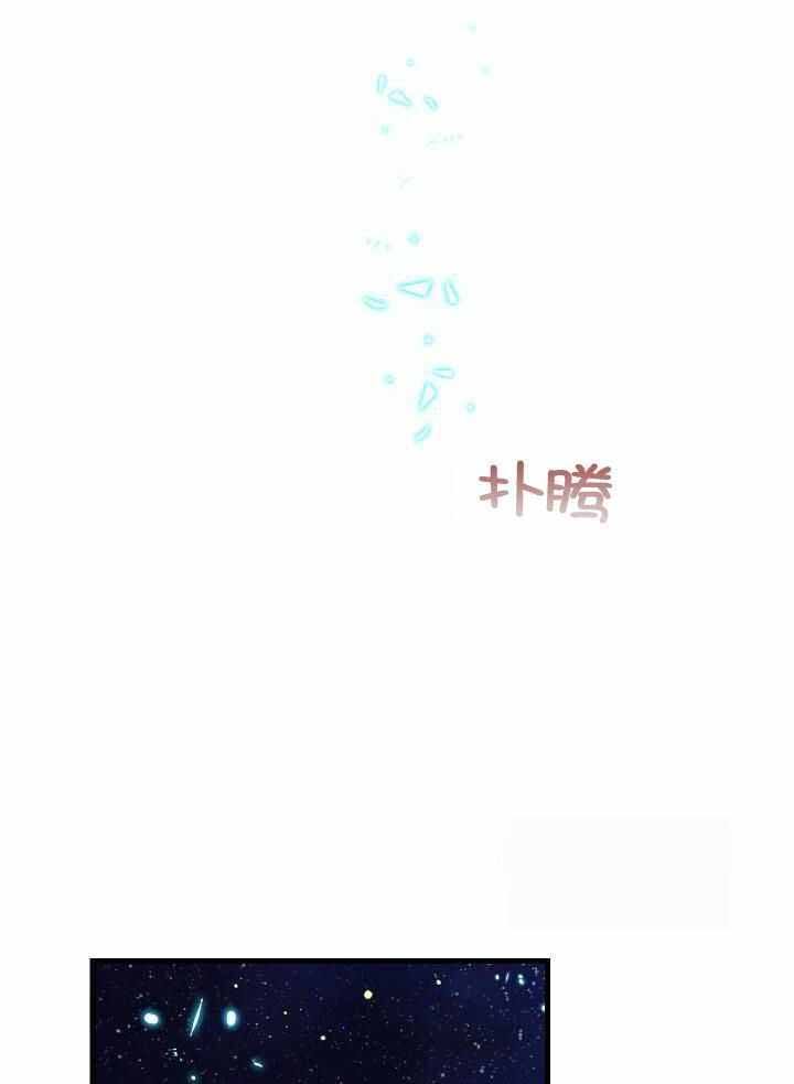 第81话24