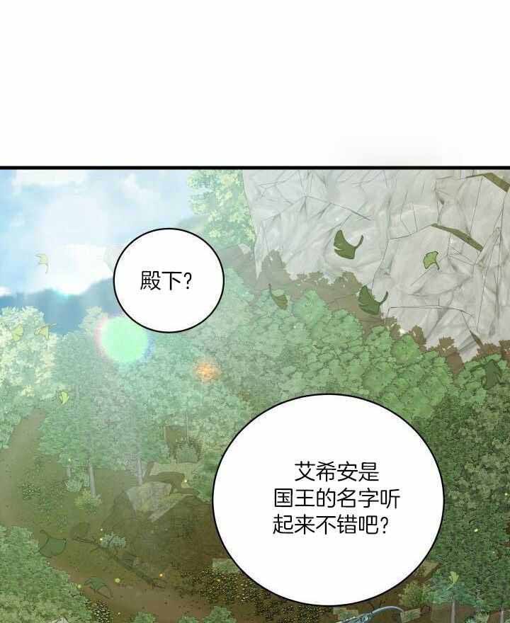 第85话0