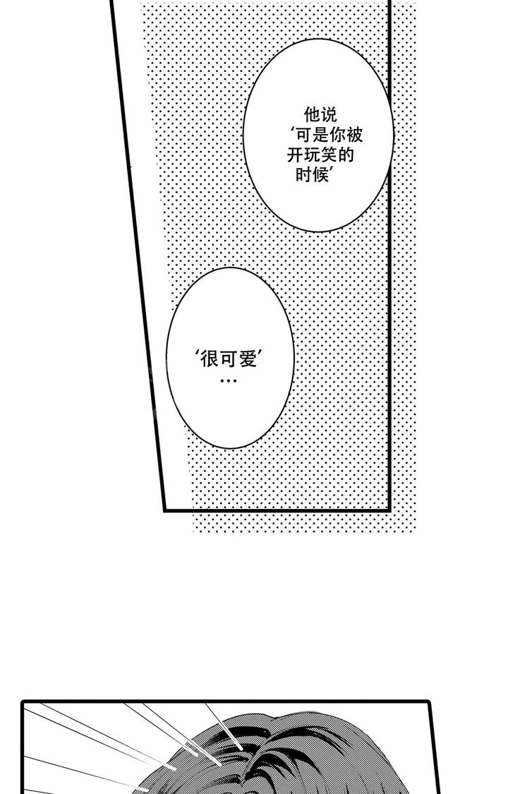 第17话17