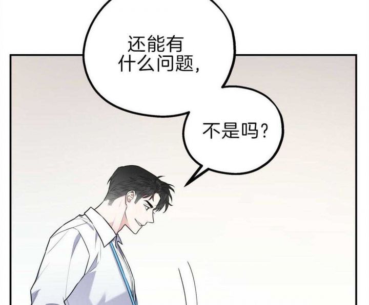 第35话27