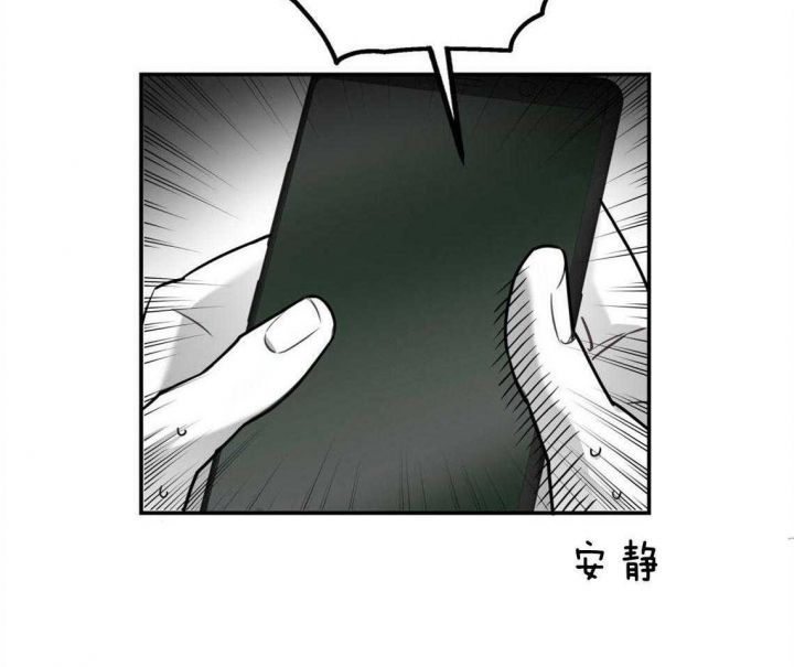 第36话60