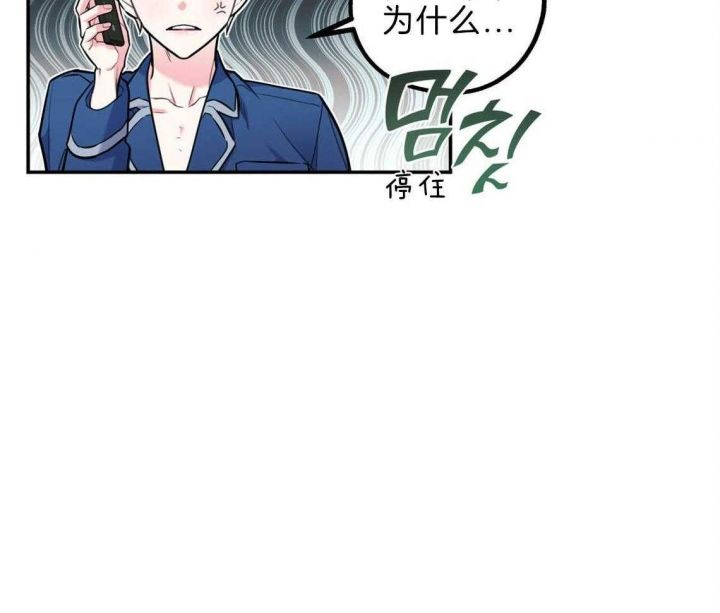 第36话35