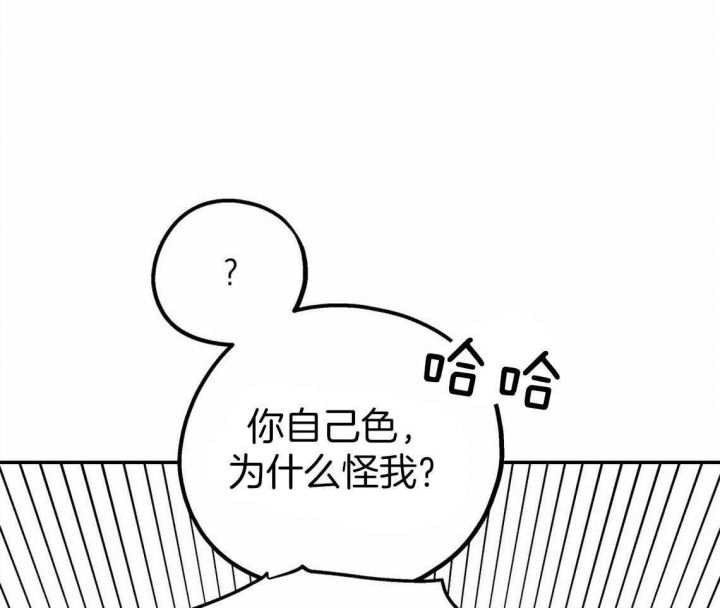 第38话21