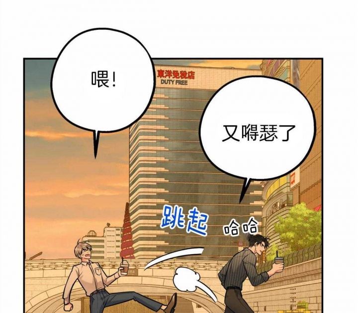 第39话47