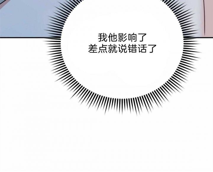 第44话70