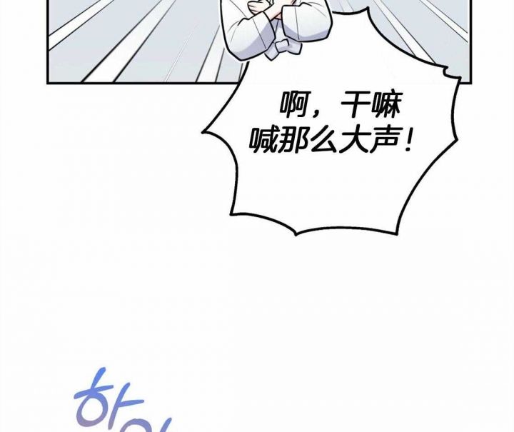 第47话4