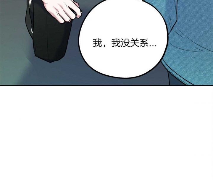 第68话62