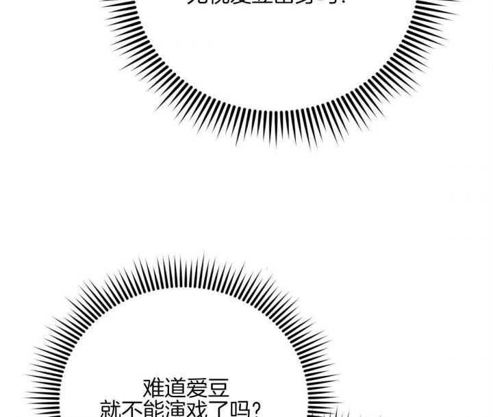 第68话53