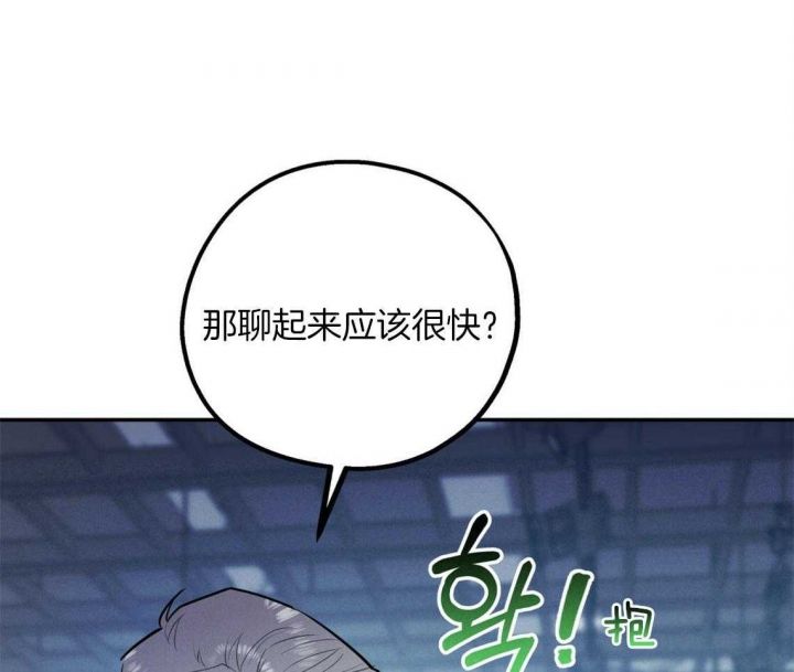 第68话70