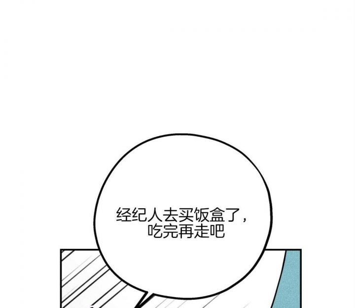 第69话60