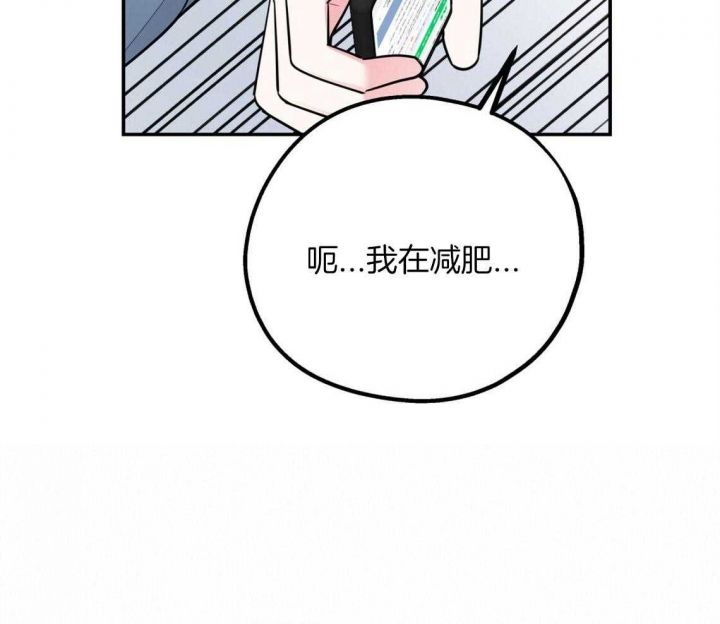 第69话62