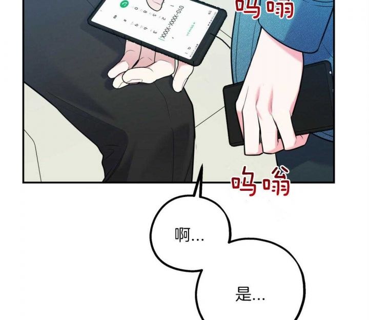 第69话55