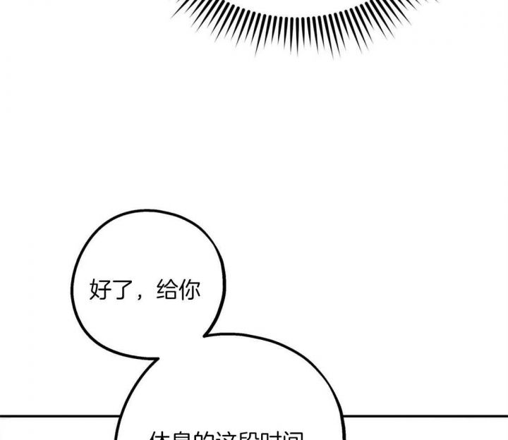 第69话48