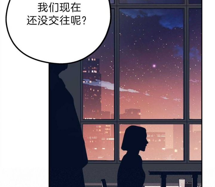 第80话79