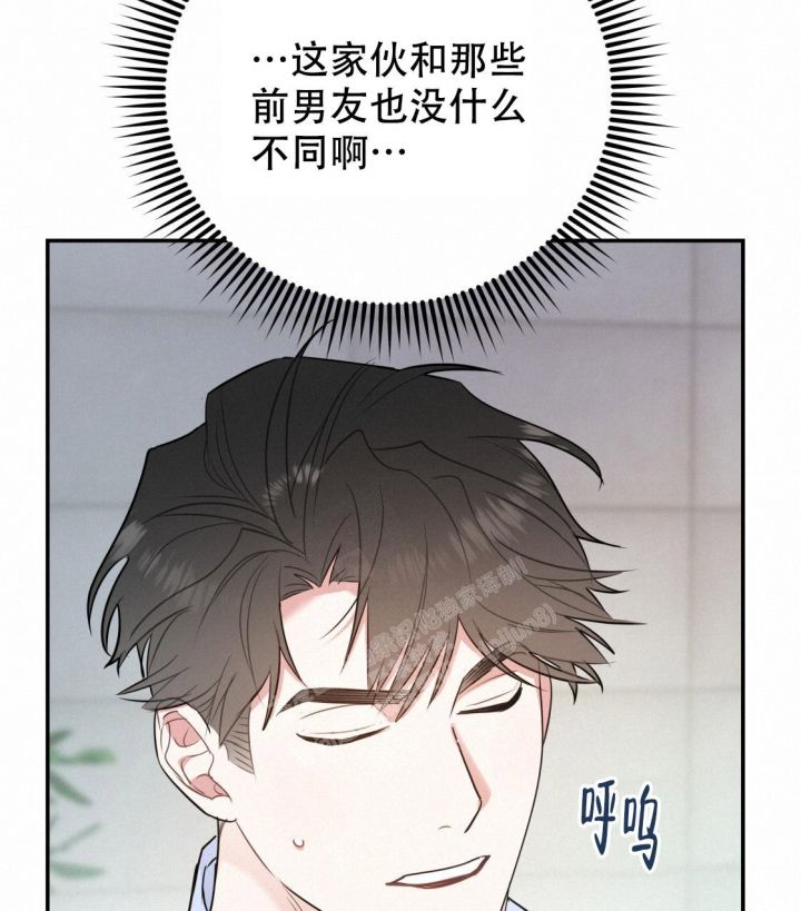 第91话11