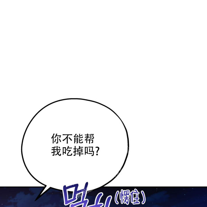 第98话0