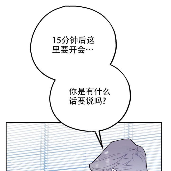 第103话1