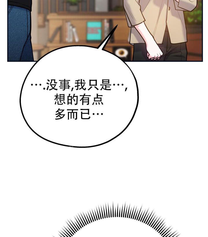 第104话48