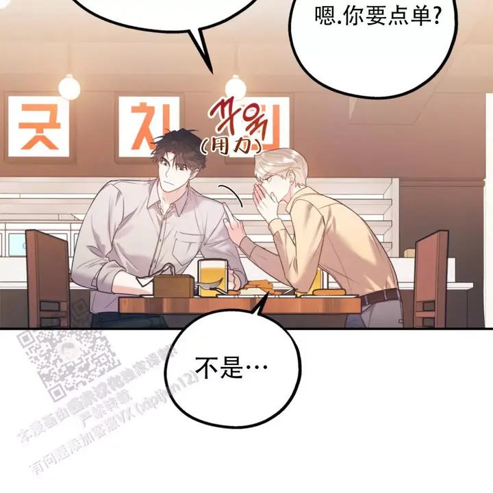 第105话123