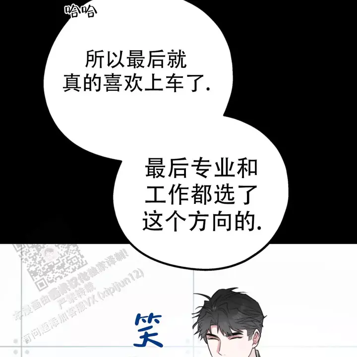 第105话94