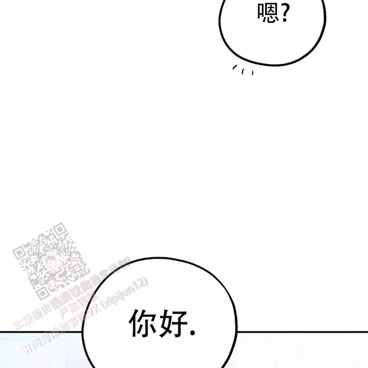 第105话142