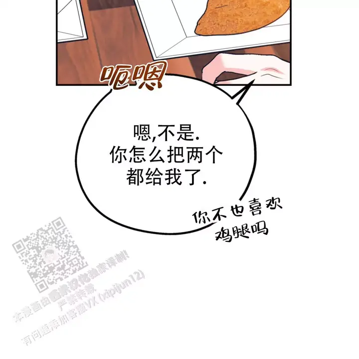 第105话118