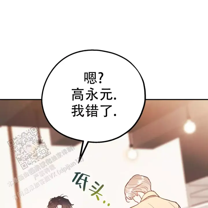 第105话107