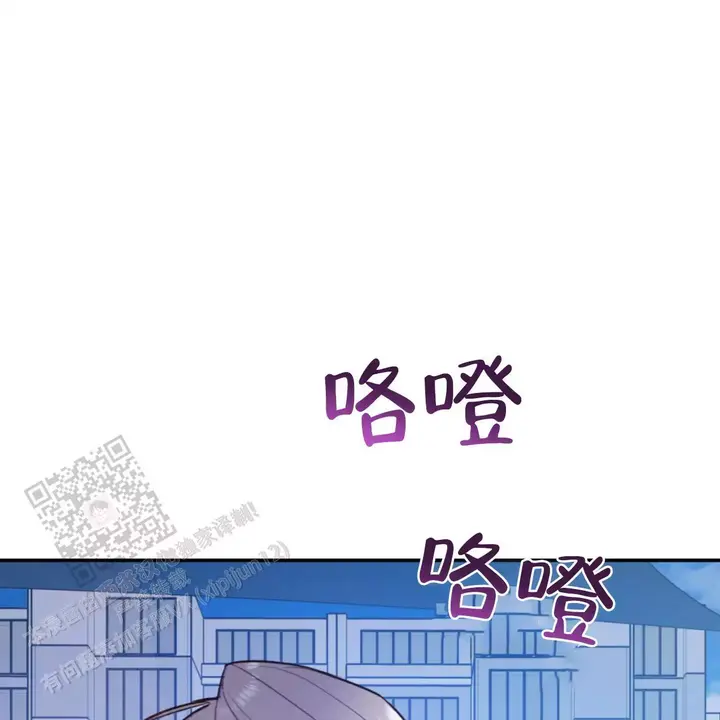 第105话29