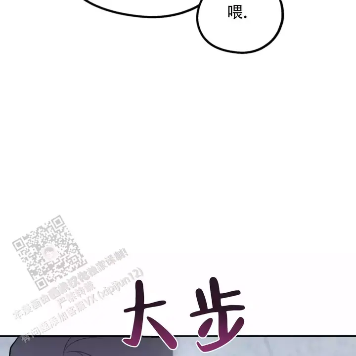 第106话61