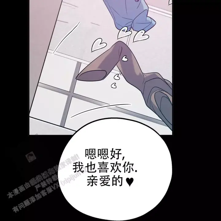 第108话100