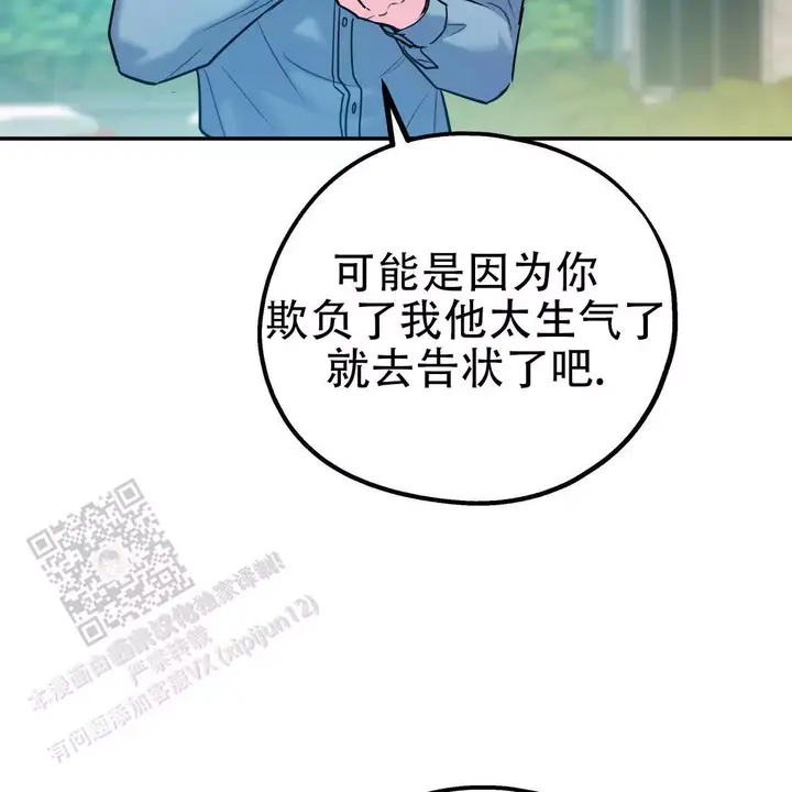 第108话130