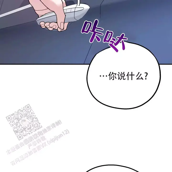 第108话68