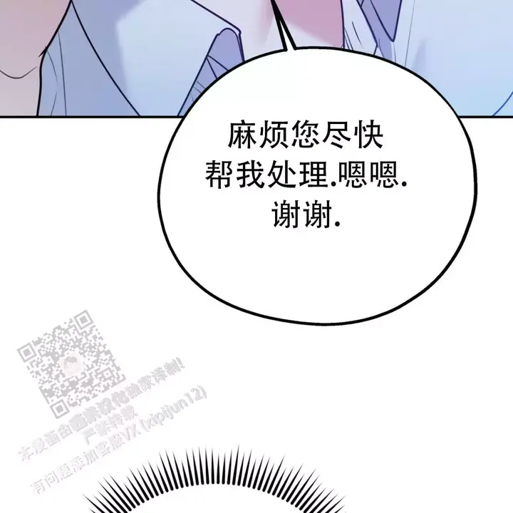 第109话148