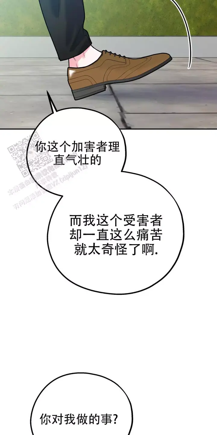 第109话16