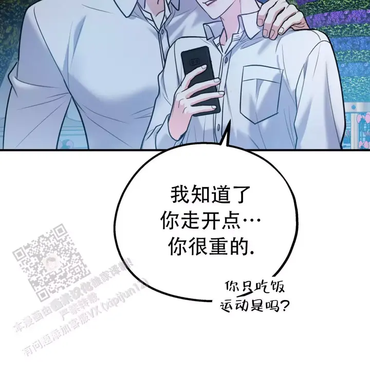 第109话119