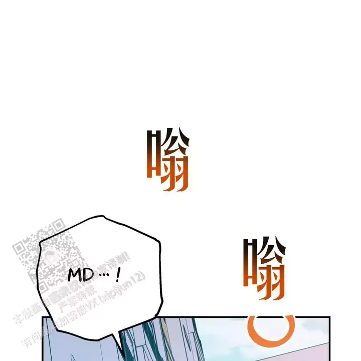 第109话36