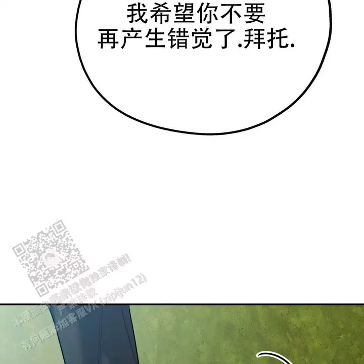 第109话15