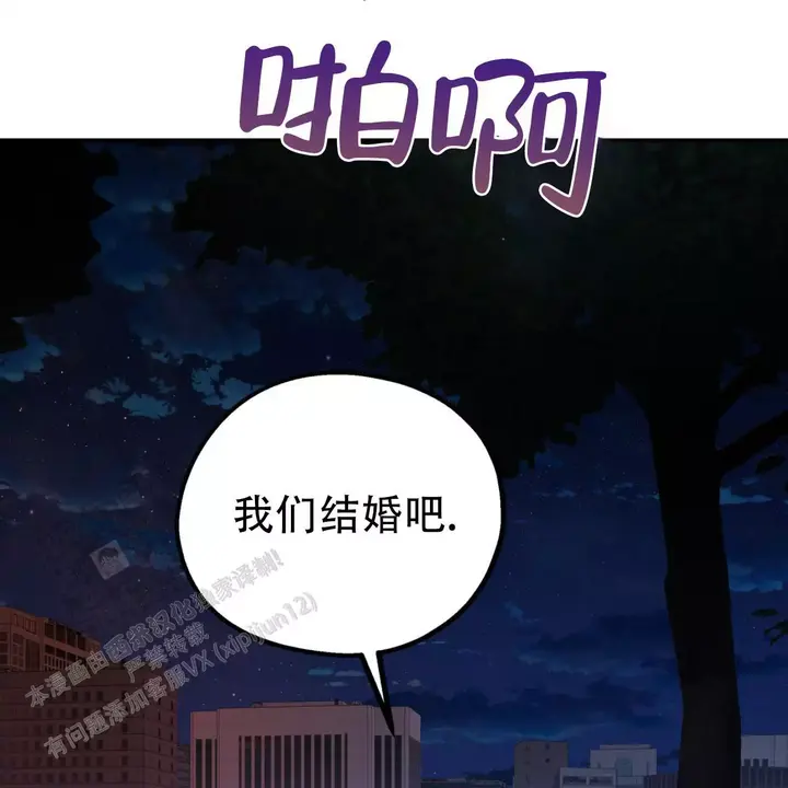 第110话32