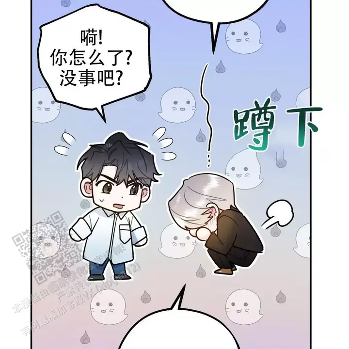 第111话170