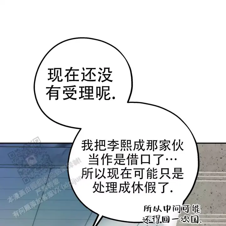 第111话155