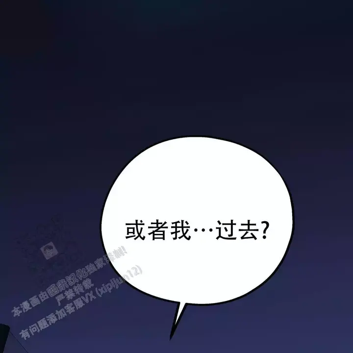 第111话70