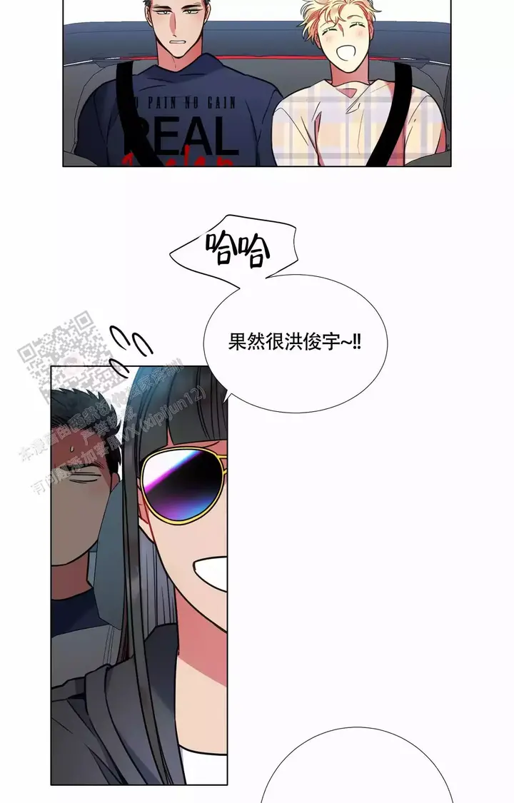 第91话11