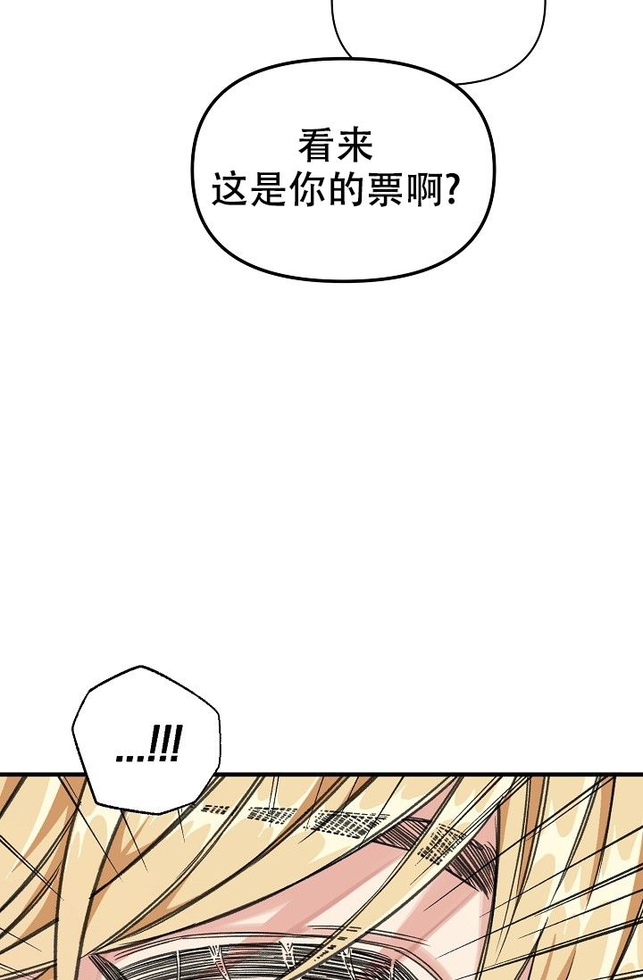 第4话3