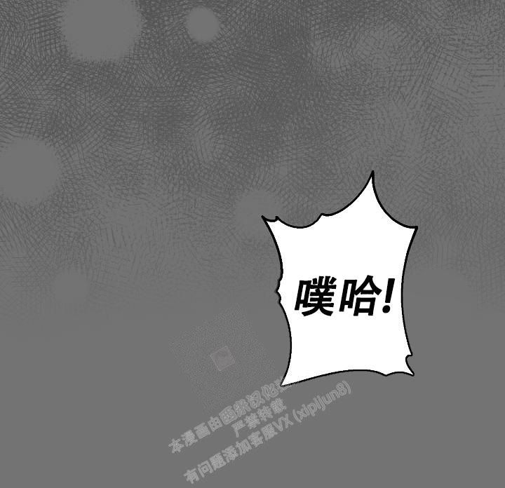 第9话34